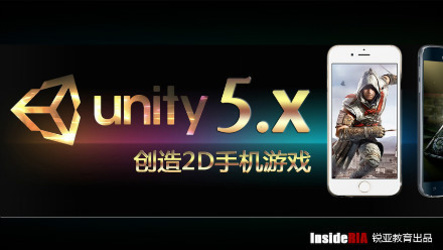 游戏-Unity2D搞定"植物大战僵