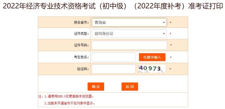2080803.jpg