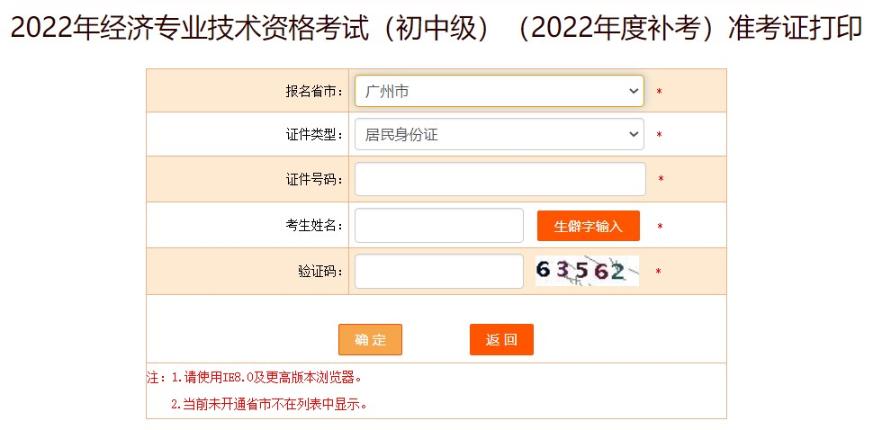 2079207.jpg