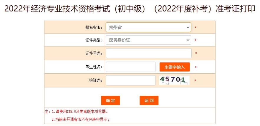 2074096.jpg