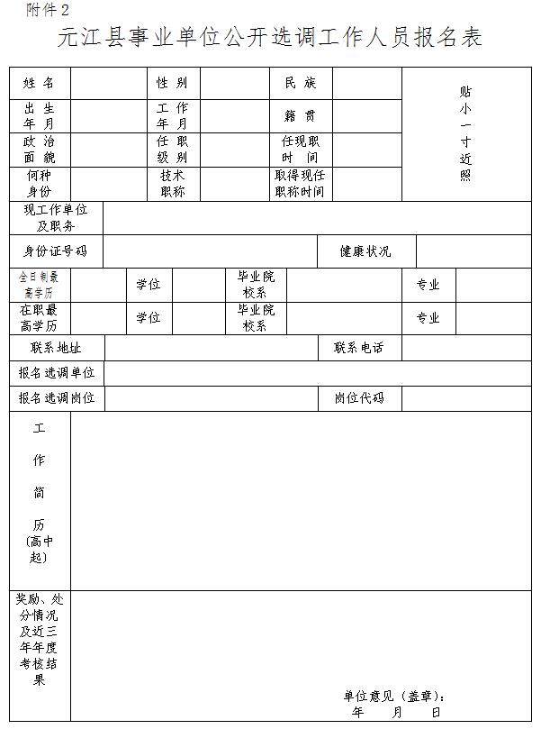 061530085tlb.jpg