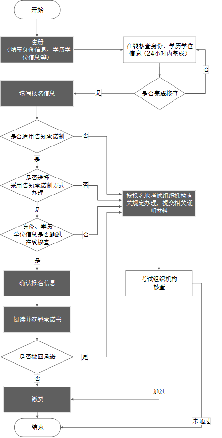 589982 (1).png