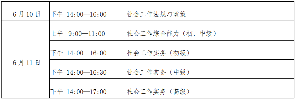 82EA29B0E35A4B1DA5B366D9F36D0FBD.png 82EA29B0E35A4B1DA5B366D9F36D0FBD.png