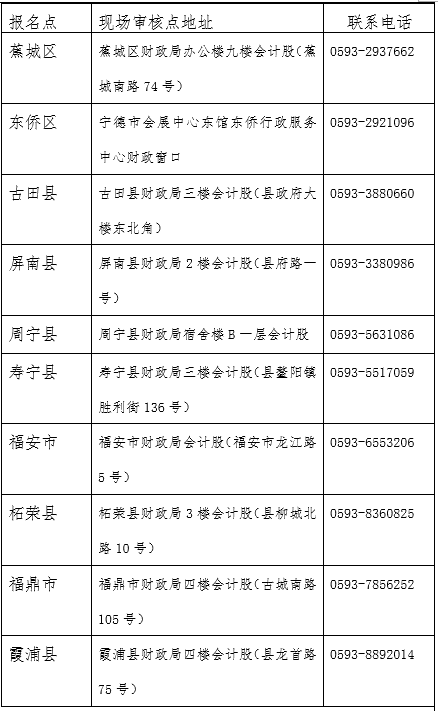 W020230613378171506167.png