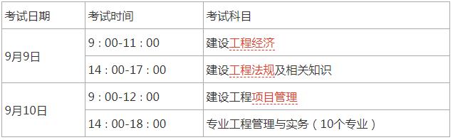 考试.jpg