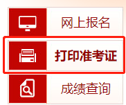 2C510A72E2634A51BC24FDFB9B937312.png