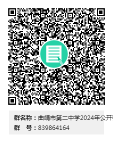1693901524401051510.png