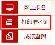 115AF5B6234E4651A9D774D9840EA73C.png