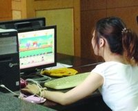 公务人员上班打游戏被停职